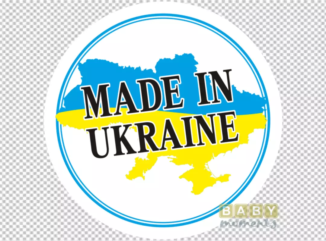 Free Premium PNG Ukraine Flag Map Emblem with Baby Moments Logo
