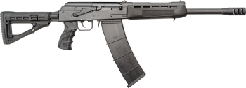Kalashnikov AK-47 shotgun png Background