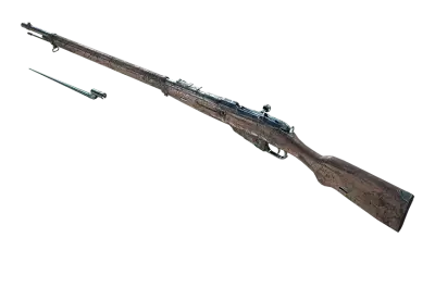 Sniper rifle isolated on Transparent background png
