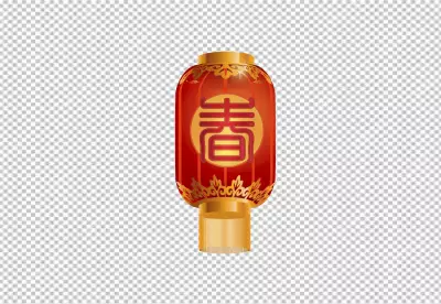lantern icons set cartoon vector Chinese festival paper lantern Holiday chinese element
