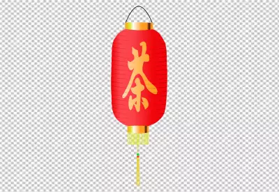 Chinese lantern transparent background 
