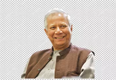 Prof. Dr. Muhammad Yunus