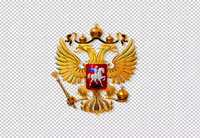 Flag of Russia with coat of arms