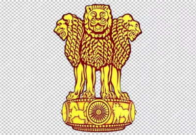 The State Emblem of India, featuring the Lion Capital of Ashoka