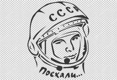 Soviet cosmonaut into the cosmos space pioneer