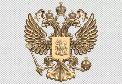 Flag of Russia with coat of arms