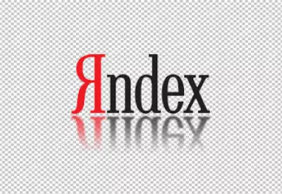 Yandex Logo Without Russian Slogan