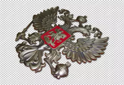 Emblem of province of Russia PNG BG