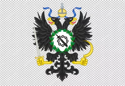 Imperial Coat of Arms: Russian Empire with Sword and Sickle