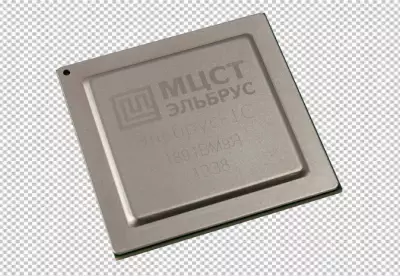 Technology Blue CPU computer microchips with AI isolate on transparency background PNG 8