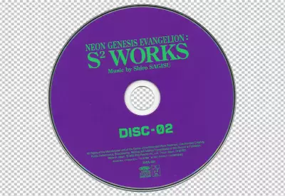 Cd iridescent white background technology equipment