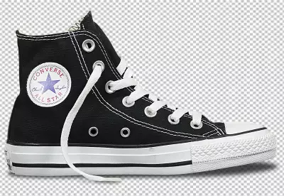 sneakers or running shoes on a transparent background PNG