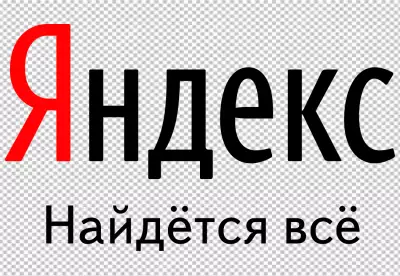Yandex logo with there Russian slogan