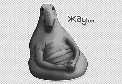 Zhdun Meme Waiting Character Gray Illustration