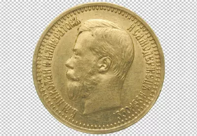 Detailed close-up of a gold coin featuring a profile portrait and inscribed text.