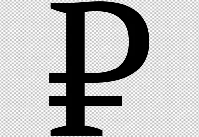 Russian Ruble currency symbol black serif font icon