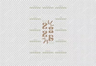 Stylish 2028 Yearly Calendar with Abstract Artistic Design on Black Background image