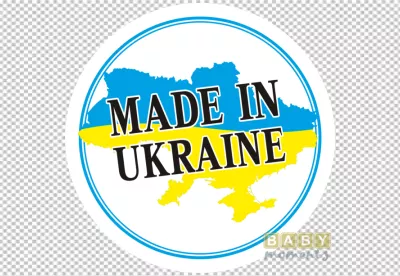 Ukraine Flag Map Emblem with Baby Moments Logo