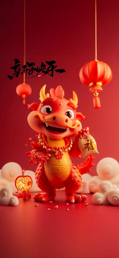 Charming cartoon red dragon holds fortune pouch for festive celebration image