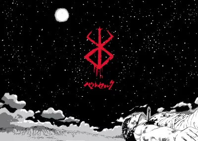 Iconic Berserk Brand of Sacrifice under a full moon and starry night sky image