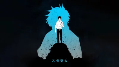 Anime Character with Smartphone and Powerful Blue Energy Silhouette in Dark Setting image